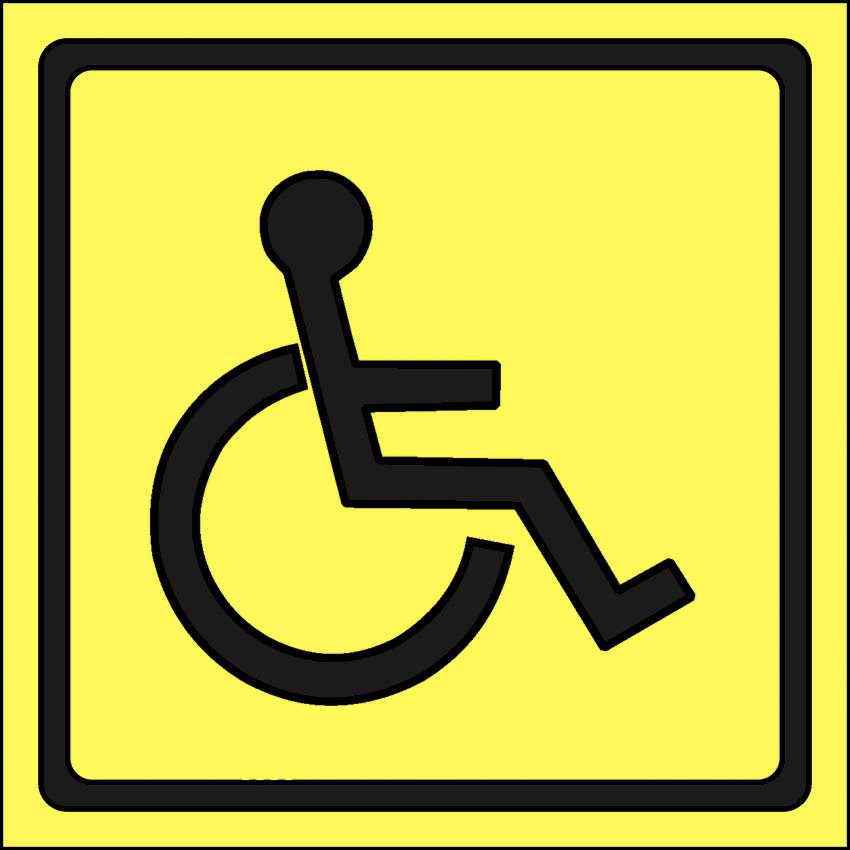 Знак инвалид, автомобильная наклейка.