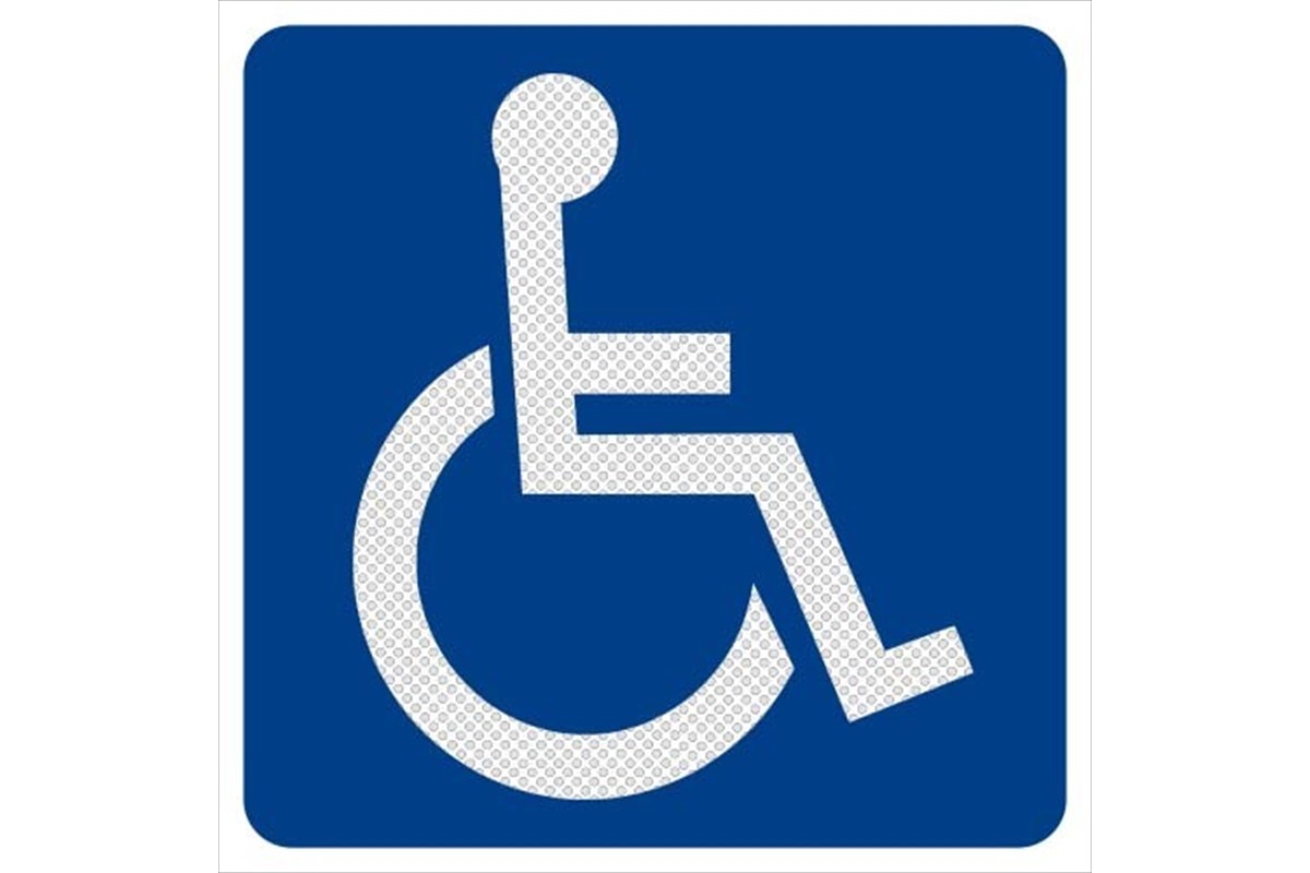 <span style="font-weight: bold;">Тактильная табличка парковка для инвалидов</span>